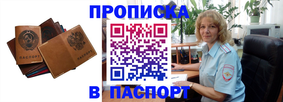 форма 3 в Новоульяновске